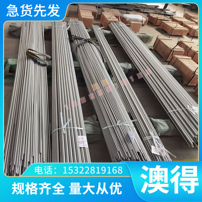 7075t651 铝合金 6061T6 铝方管 2024 铝合金板 5050 实心铝棒