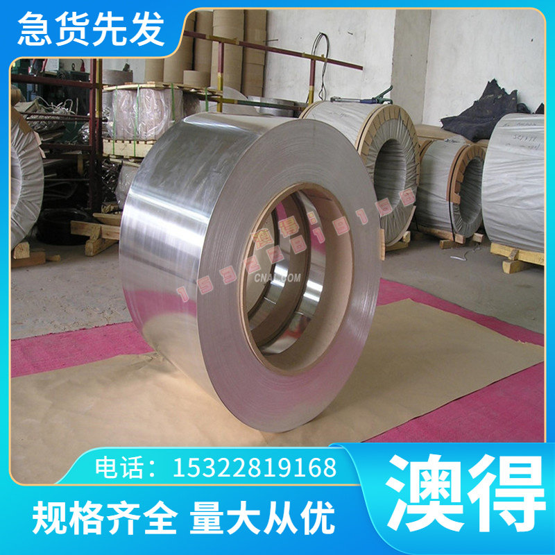 铜合金CW453K磷青铜 C511现货ZQPb10-10 ZCuPb10Sn10黄铜H62 H65