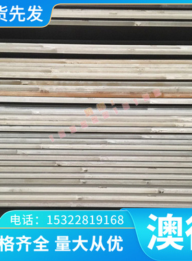 CuZn22Al2黄铜板 CW713R铸造铜合金棒 C46600 铜板材 C46700 铜带