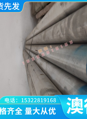 JSH370J 冷轧板 M210P1 酸洗材料 SECEN20/20电镀锌 SCGA270D