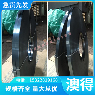 M322镍基合金 M302高温合金棒MAR MAR M247镍基高温合金板MAR