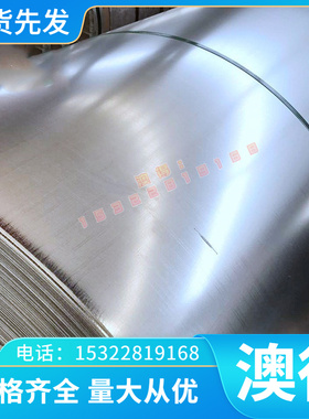 Grad e F-3合金板 3号纯钛棒 钛管 AMS490钛7钛合棒JQY 金钛板 钛