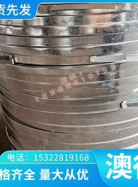 QT500-7球墨铸铁板QT600-3球铁棒QT450-10精光板HT250HT300生铁板