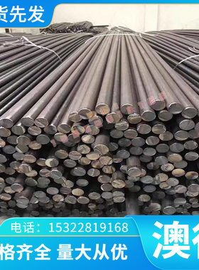 优质现货STS444不锈钢热轧Z21CDV12冷轧钢板STS447J1线材STS446M