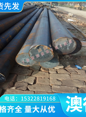 铜材CuAl7Fe2铝青铜CuAl12Fe3铜管CA105 CA106 铜棒 CuAl9Y30铜板