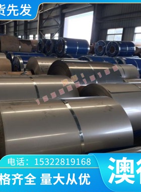 铜合金Cu82Ni4Al10Fe4 锻件C61400 铝青铜板 铜套 锻打 铜块 铜箔