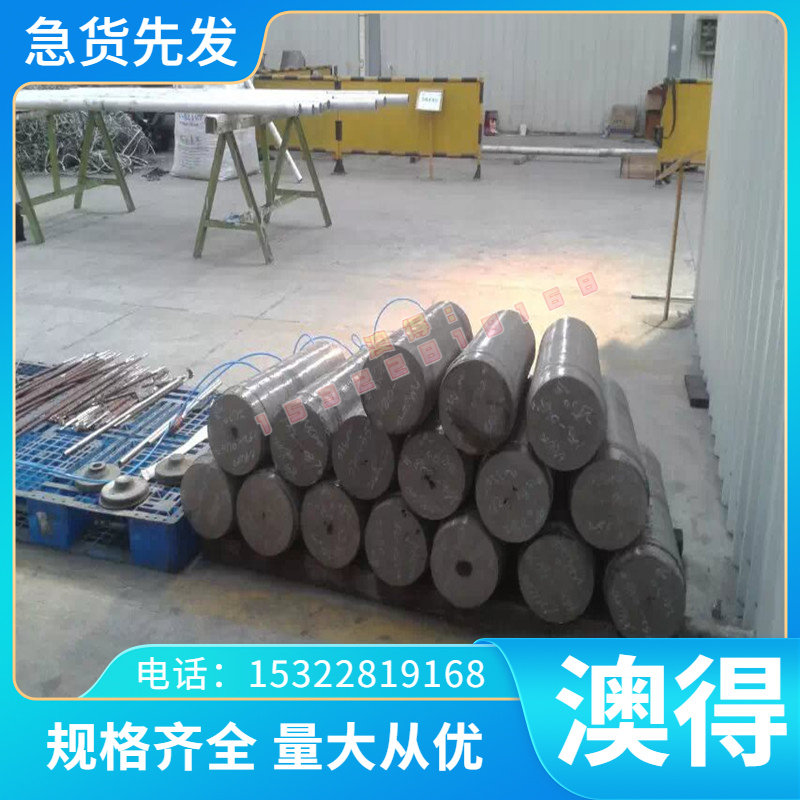 优质TB1 TB2 TB3 TB4 TB5 TB6 TB7 TB8 TB9 TB11钛合金 钛棒 钛板