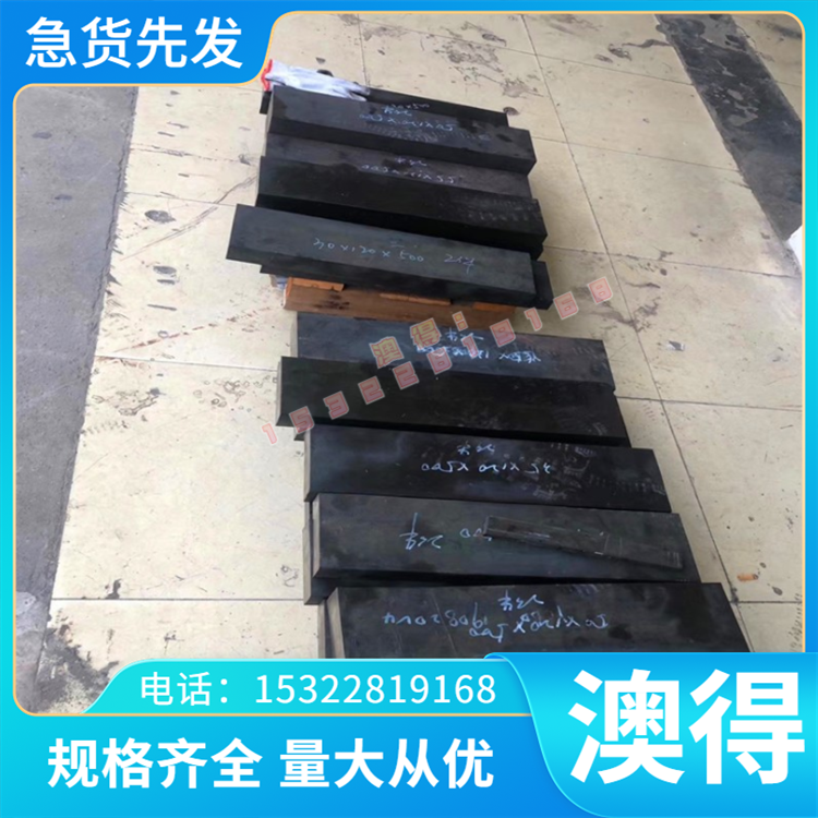 供应 C3710 铅黄铜 C3604-BD铅黄铜板 C3713 C34700铅黄铜棒现货