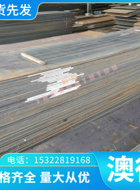 供应铜合金 CB380H铝青铜CC380H圆棒板材 价格优惠供货及时