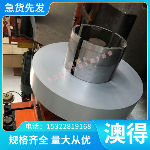 AlBC4铝青铜板ZCuAl18Mn13Fe3Ni2铜棒CuAl7Si2铝铜合金CuAl6Si2Fe