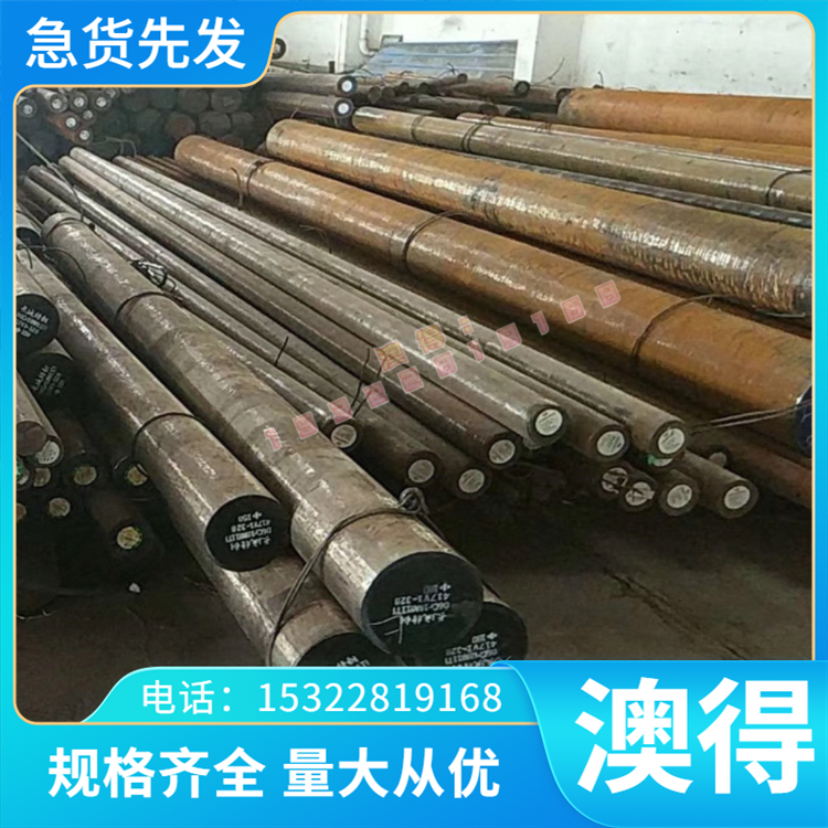 环保易车铁棒12L14易切削钢圆棒1215易切削方钢 1144易切削结构钢
