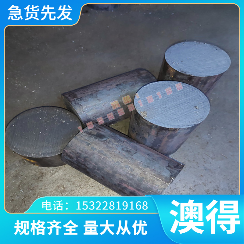 5A42 铝合金 5A30 铝管 5A66 铝排 5A41 铝卷 4043 铝棒 4A13铝板