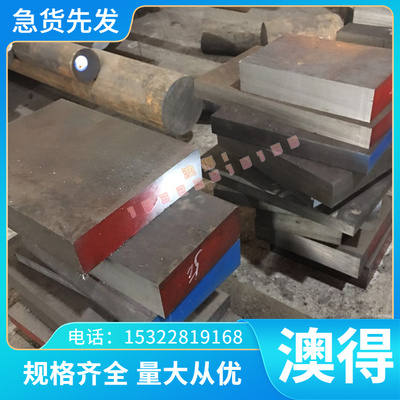 HC340/590DP钢板_冷轧板_SAPH440酸洗_钢带_HR355B卷板_热轧_板材