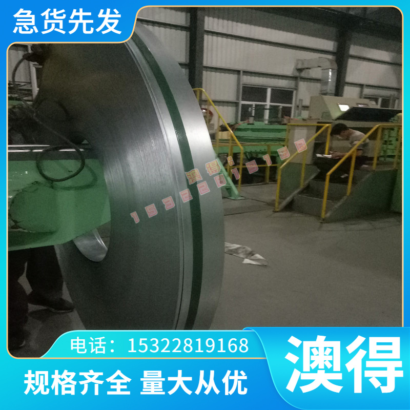 21Mn4碳素结构钢 C67高强度 C40光亮 CK80圆钢 S30C板材SS400零切