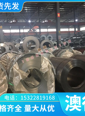 2a12t4 薄板60641铝板6063圆棒6063A板料 6463铝棒国标5052铝合金