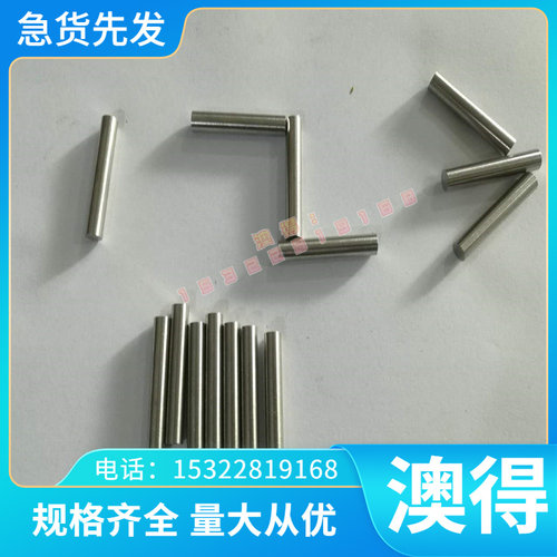 现货48CrMo调质钢板 48CRMO合金钢板 48CRMO合金结构钢板