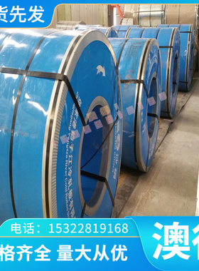 铸铁FCMW45-07钢管EN-GJMW-450-7圆棒EN-JM1040圆盘EN-GJMW-550-4