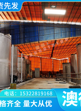 优质提AMS4974 钛合金 AMS4936 钛板 TiAl5眼镜钛板 眼镜用钛板1.