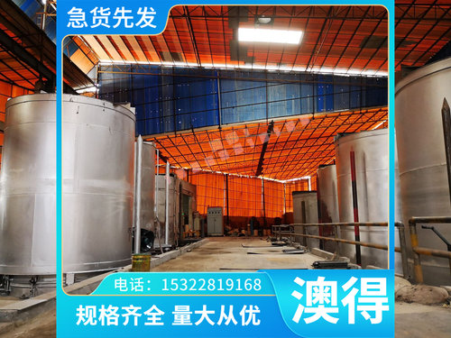 优质提AMS4974 钛合金 AMS4936 钛板 TiAl5眼镜钛板 眼镜用钛板1.