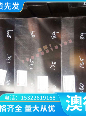 C80W3弹簧钢板C80W5钢带弹簧线冷轧钢X2CRNi189不锈钢带冷轧卷料