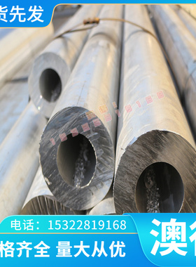 SHA540 汽车钢板 B420L 冷轧 B510L 大梁钢板 HC420LA 圆棒