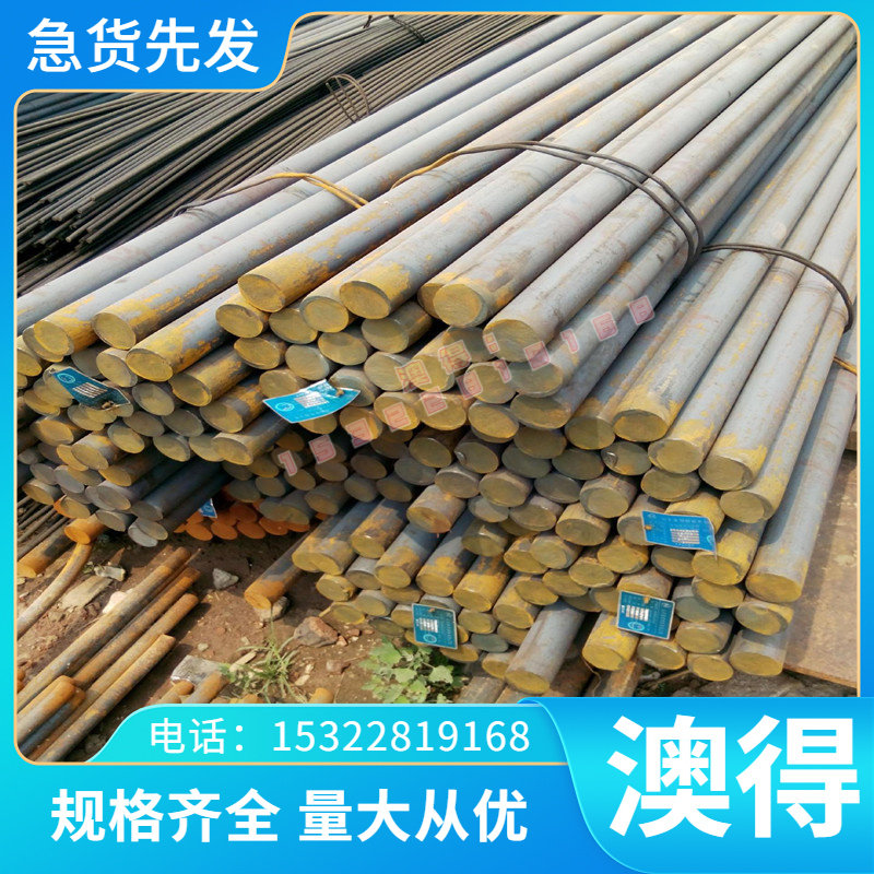 现货5454铝板 A3105P铝合金 ZAlSi2Cu2Mg1铝棒 铝管 铝型材可定尺