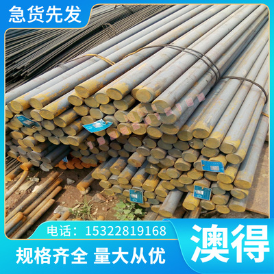 现货5454铝板 A3105P铝合金 ZAlSi2Cu2Mg1铝棒 铝管 铝型材可定尺