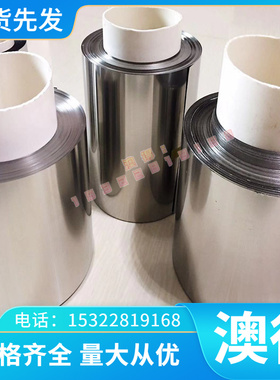 A6061P铝合金板A5056西南铝YH52铝棒YH75铝卷ZAlCu5Mn ZL103 5083