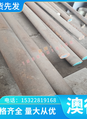 高强度2017A硬铝板、2017AT4易切削铝板、2017AT451铝合金板材