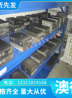 低合金Q265GNH Q295GNH Q310GNH Q355GNH Q235NH Q295NH圆钢钢板