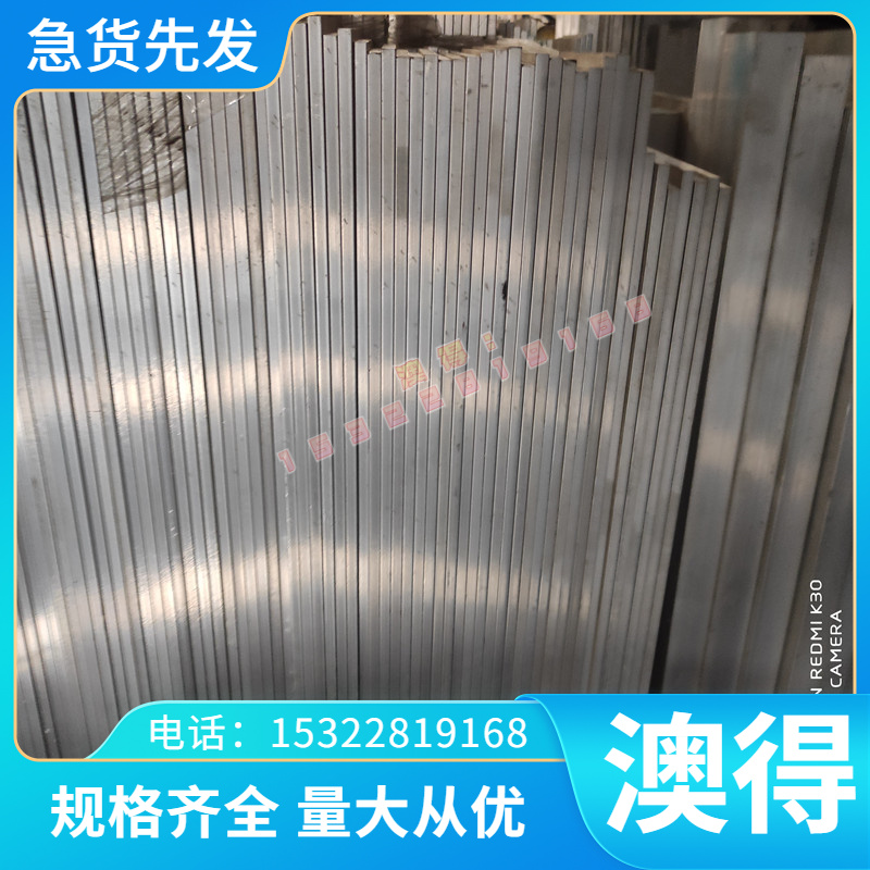 供应HT350灰口铸铁HT100连铸圆方棒板材HT100生铁浇铸件HT150灰