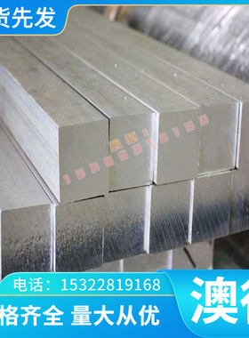 优质VW50065 CR240P-UC-U-O冷轧汽车钢板 钢卷 冷轧板卷 镀锌板卷