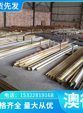 N07750镍基合管金N09901 耐蚀Inconel X-750棒材抗氧化GH4145板材