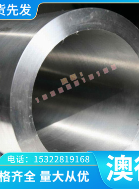 MS.50002 LAH240Y320T试模量产汽车钢板 钢卷 冷轧镀锌板卷可零切