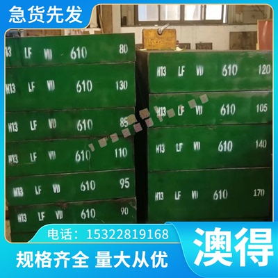 2.0978铝青铜 CAC701 铜管 CAC704 铜排 CA102 铜板 CuAl5AS 铜棒