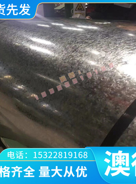 X2CrNiMoN22-5-3 X2CrNiMoN25-7-4高强度耐腐蚀 1.4462双相不锈钢