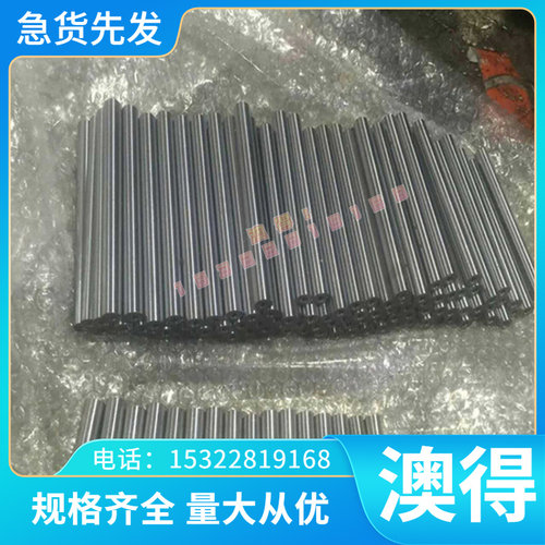 ASTM0 SAE AII81B45 SG1451合金钢5115 G合金钢板51150 512 G5120
