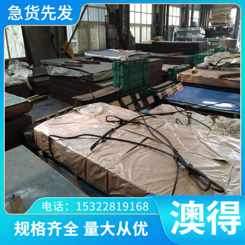 sus303 304L圆棒316 321 317L不锈钢431 17-4ph 310S 316Ti规格齐