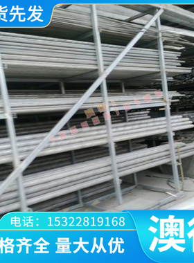 HC340LA B250P1冷扎卷HC520 CR140BH汽车钢板DC04冷轧卷带HC340LA