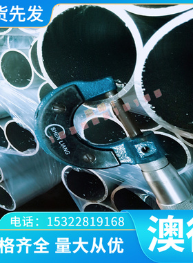 优质高强度汽车用B340LA B380LA冷轧汽车钢板 冷轧卷带CR340LAZ热