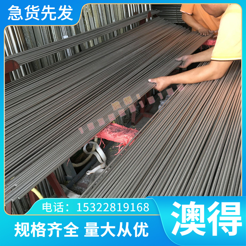 宝钛 TI-2.8AL-5MO-5V 钛合金 TC21/Ti-6242S 钛锭钛块磨光料钛棒