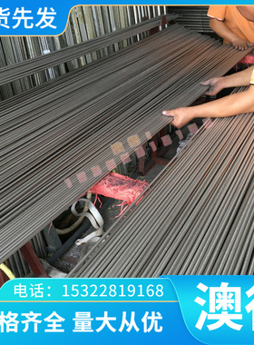 宝钛 TI-2.8AL-5MO-5V 钛合金 TC21/Ti-6242S 钛锭钛块磨光料钛棒