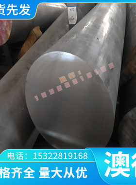 PBC2铜管BC6锡青铜C90700圆棒铜板C836铜合金BC3 CAC406铜棒