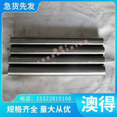 直销Cr3Al钛合金BT10 TA152钛板4928H 钛棒 TA5A钛块钛箔Ti13V11