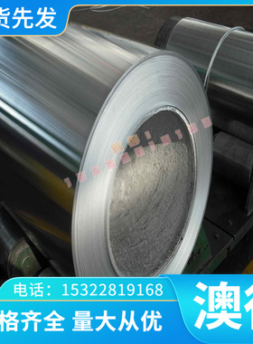 铜板CW452K CW453K铜棒CW454K CW455K铜合金CW450K CW451K