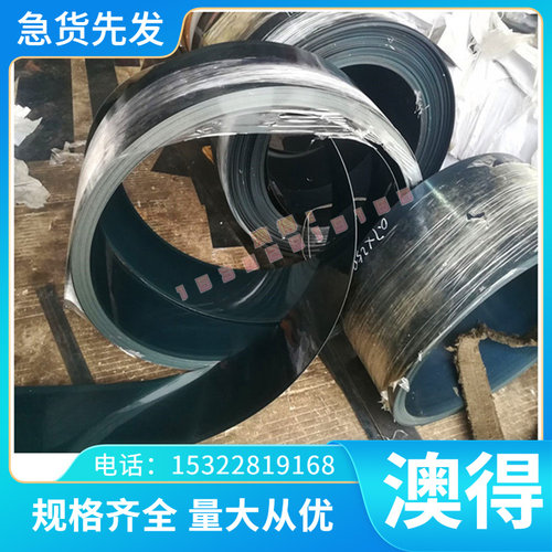 25cr2ni4mov圆钢42crmoa合金钢板35crmo圆棒38crmoal加工零切