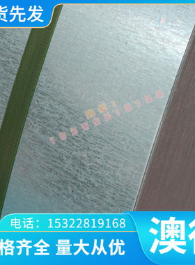 A03550 AL355铝合金棒UNS A03552 AL355.2铝板A03561 AL356.1铝带