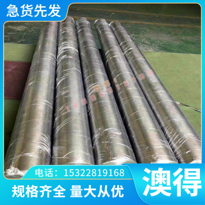 不锈钢16Cr23Ni13 06Cr23Ni13  06Cr19Ni10 22Cr21Ni12N圆棒 钢板