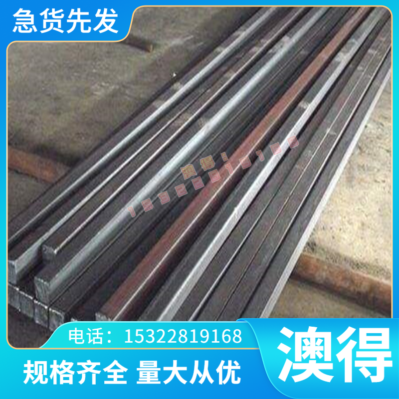 SS2216 2940圆棒 2120 2258 SS 2511 2506合金钢 钢板材