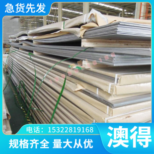 H现货CAC303C铜合金带材厂家现货 紫铜 现货铜合金H59 H62 H80